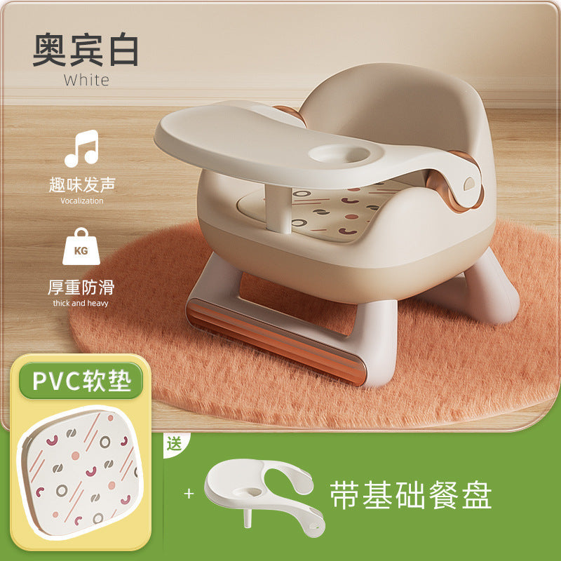 Baby dining chair Multifunctional children's calling chair, one chair dual-purpose detachable plate for eating and feeding Children's dining chair