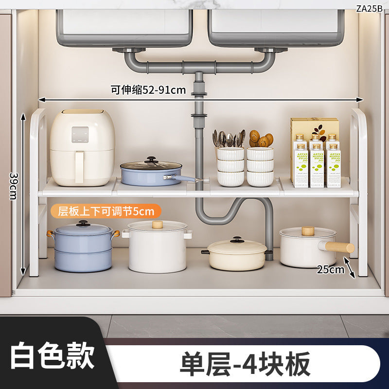 Cabinet storage rack, bathroom cabinet, under the sink, layered kitchen and bathroom for home storage rack