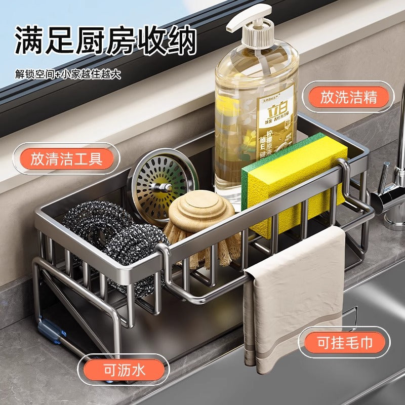 Kitchen rack, sink rag, drain rack, faucet, sink, dishwashing, dishwashing liquid, steel ball storage rack handy gadget