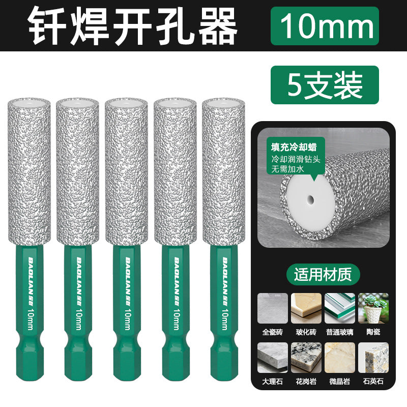 Grinding and drilling all-in-one hole opener, special grinding head for trimming, hexagonal handle, dry diamond drill bit for ceramic tiles and glass