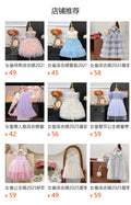 【clearance】girls' summer dress new style tulle dress kids chic trendy princess dress girls' skirt
