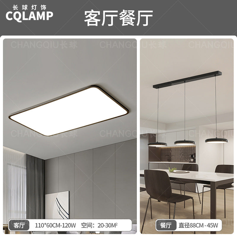 Zhongshan Lighting Ultra-thin living room light Modern simple and atmospheric combination Whole house package led ceiling light Advanced sense