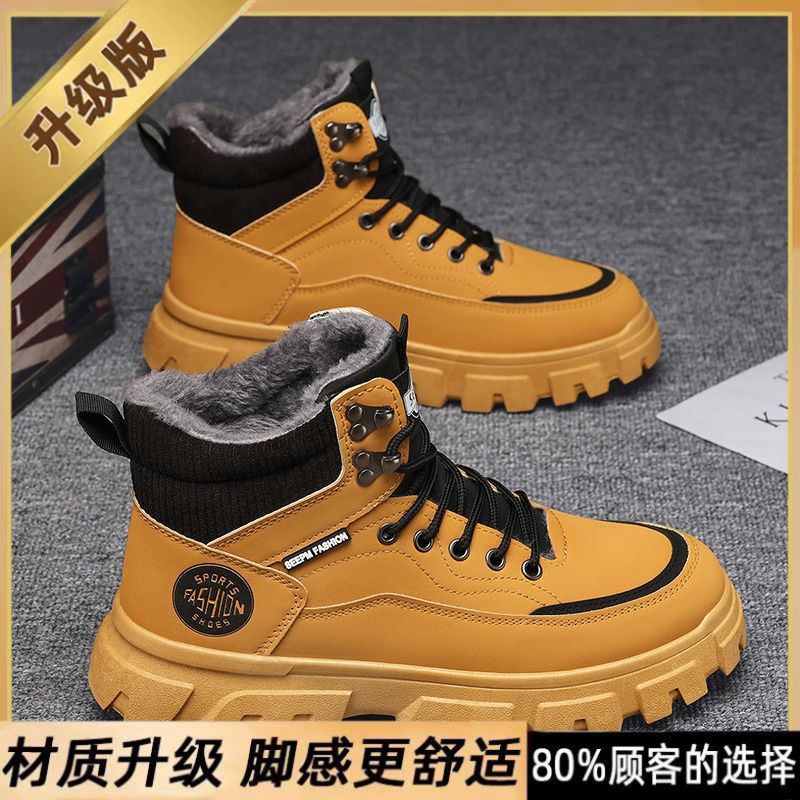Boots men's fall and winter high-top british style workwear rhubarb boots men's fleece-lined cotton shoes thick sole outdoor waterproof leather boots