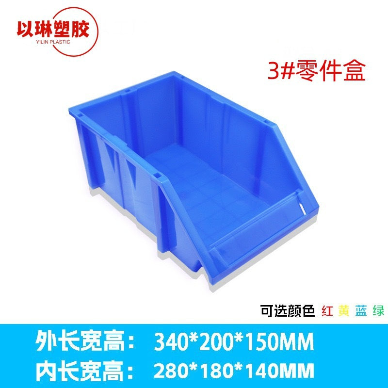 Plastic oblique heat transfer box shelf classification storage box accessories tool box combined material box components screw box