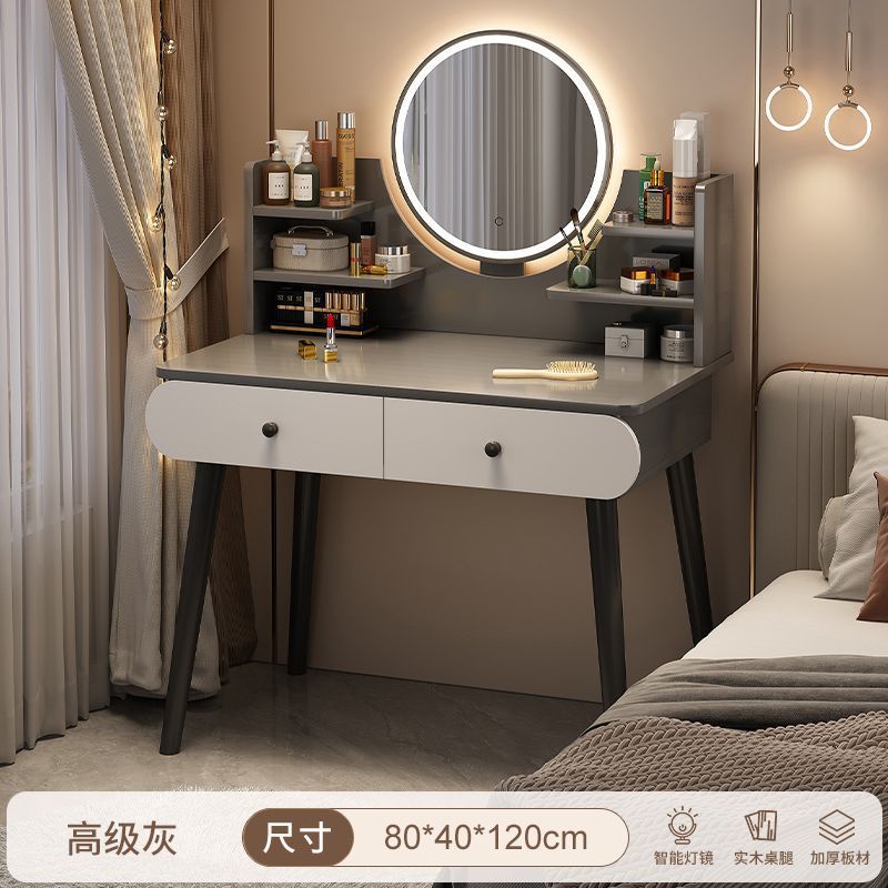 Modern minimalist vanity table - bedroom, small apartment, master bedroom - new light luxury style, trendy storage cabinet, all-in-one desk, makeup table
