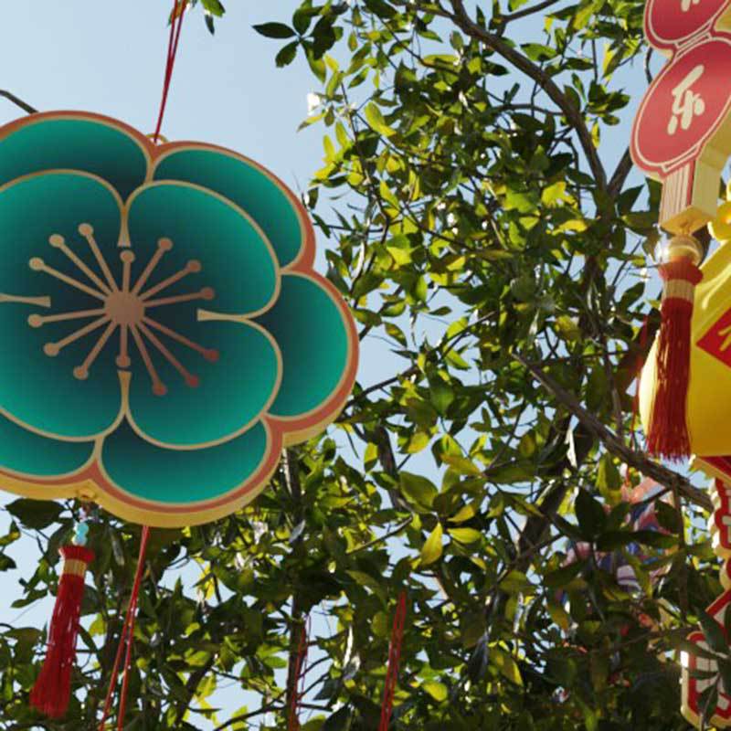 2024 new peach blossom plum blossom hanging tree lamp outdoor lighting tree lamp New Year's Day festival atmosphere decorative chandelier