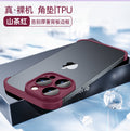 Suitable for iphone15pro with built-in glass lens film mobile phone case apple 14 corner pad tpu borderless protective case