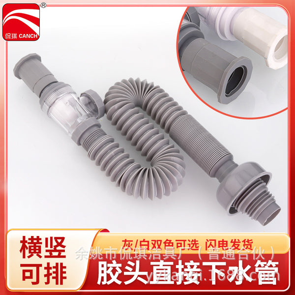 Washbasin deodorant sewer pipe artifact bathroom washbasin basin basin sewer accessories universal drain pipe