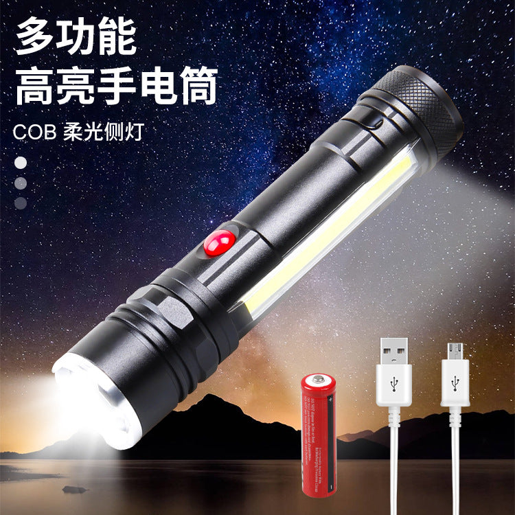 Cross-border new main light T6 + side light COB lamp bead USB charging magnetic suction multi-function waterproof LED strong light flashlight