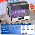Wholesale no-drain disinfection cabinet for home small kitchen desktop tableware uv bowl and chopsticks disinfection bowl cabinet