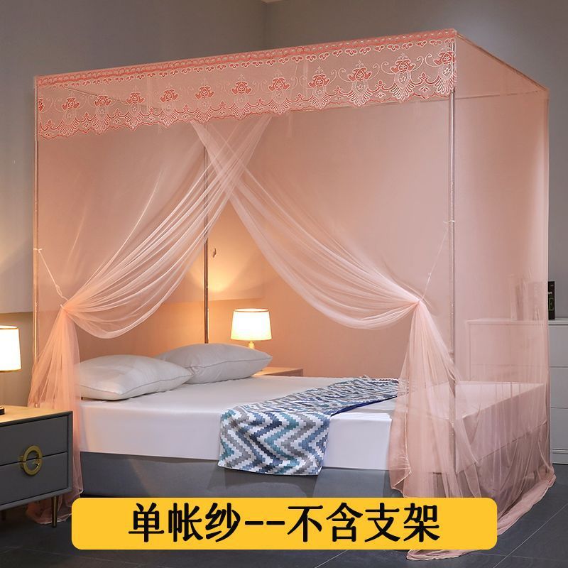 Single door mosquito net for homethickened 1.5m bedroom 1.8m floor-standing one door 1.0m bracket double old-fashioned anti-mosquito