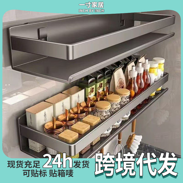 Cross-border kitchen seasoning rack rack non-punching wall-mounted multi-functional seasoning rack hanger kitchen utensils storage rack