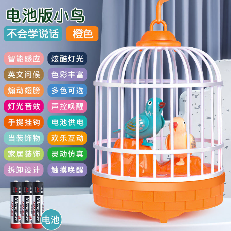 New and unique human body sensor voice-controlled artificial bird cage scenic spot temple fair gift mini bird cage street stall toy