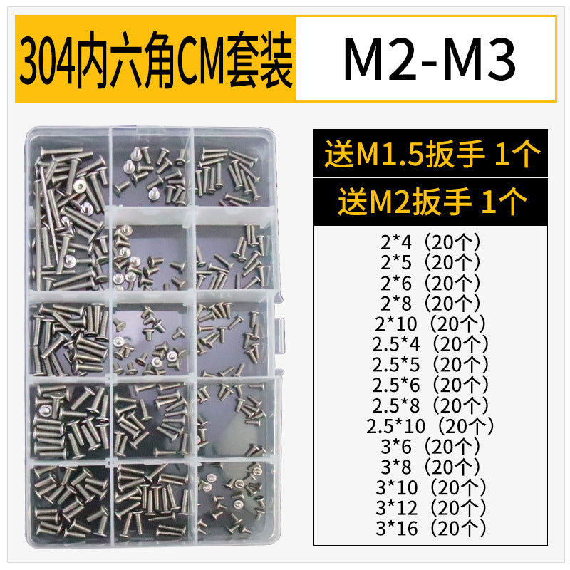 Grade 12.9/304 Stainless Steel, Hexagon Bolt Nut Washer Set, Hexagon Cup Head Boxed Screws