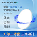 Ultra-thin seamless eye protection ceiling light - modern minimalist, super bright led for bedroom, kids' room, study, and dining room