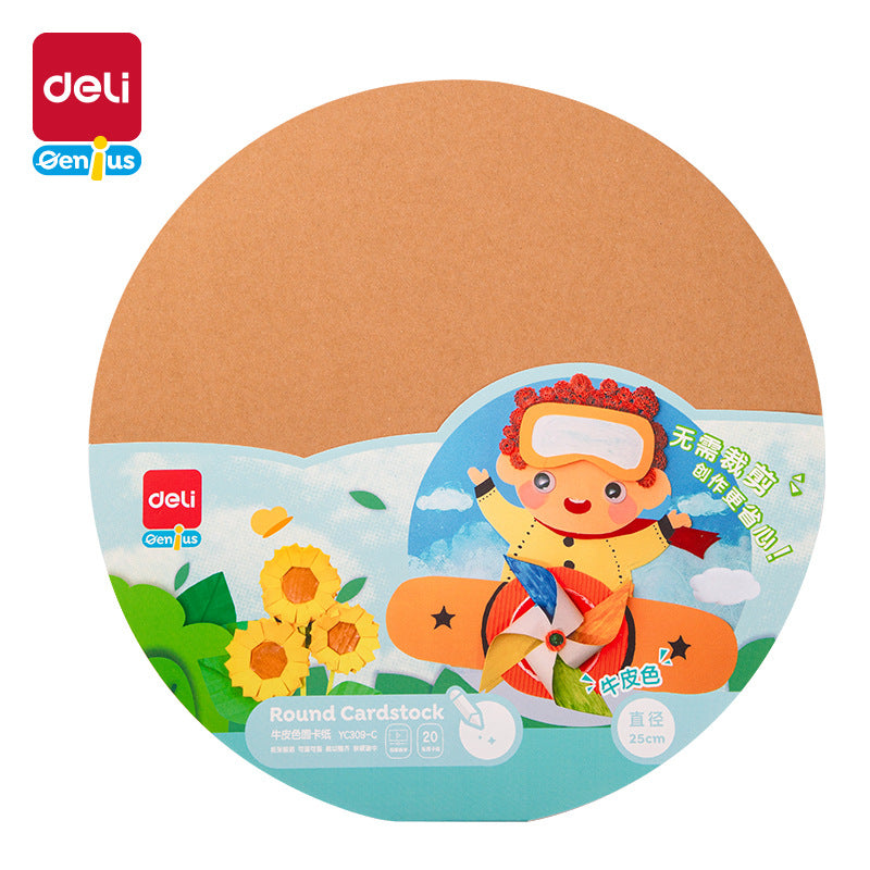 Deli color cardboard a4 colored paper 8 open handmade paper thick hard production material paper students draw round cardboard