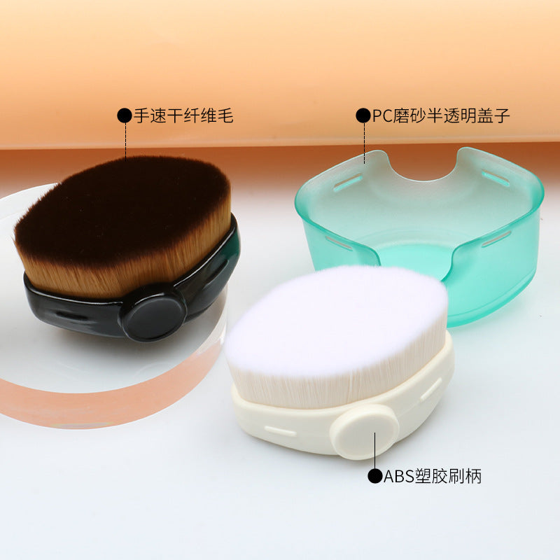 Su jilian portable makeup brush, dust brush, powder bottom brush, magic brush, no brush marks, no powder, concealer, cangzhou makeup brush