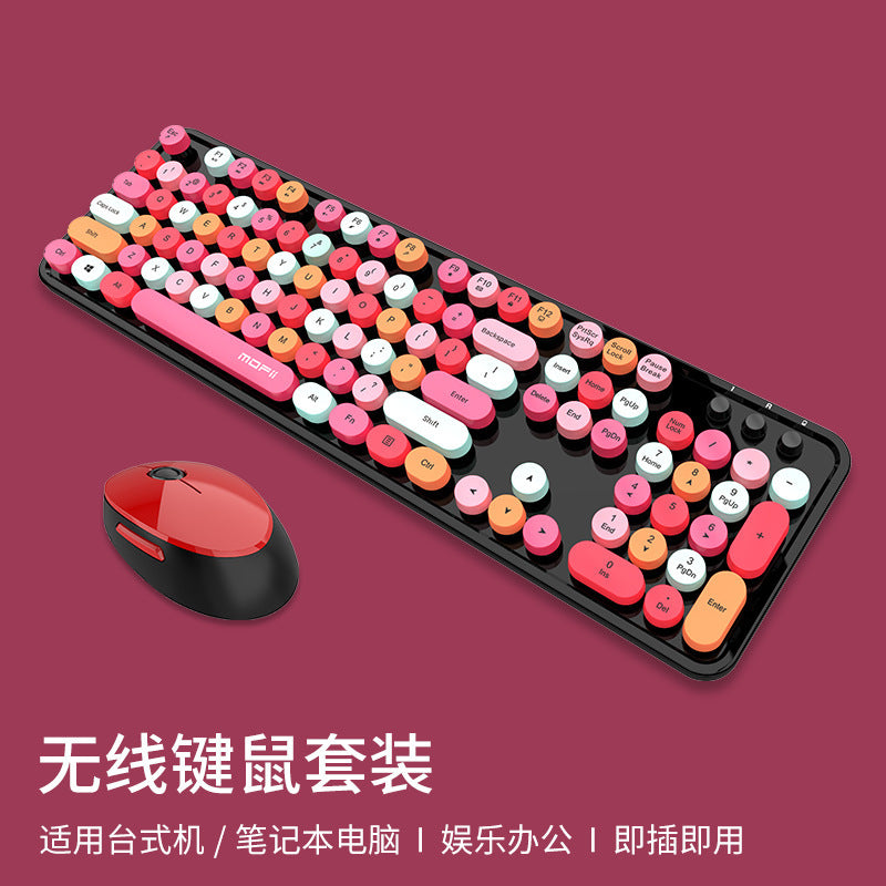Sweet wireless keyboard and mouse combo - colorful lipstick design, punk style, cute office set for women - cross-border e-commerce