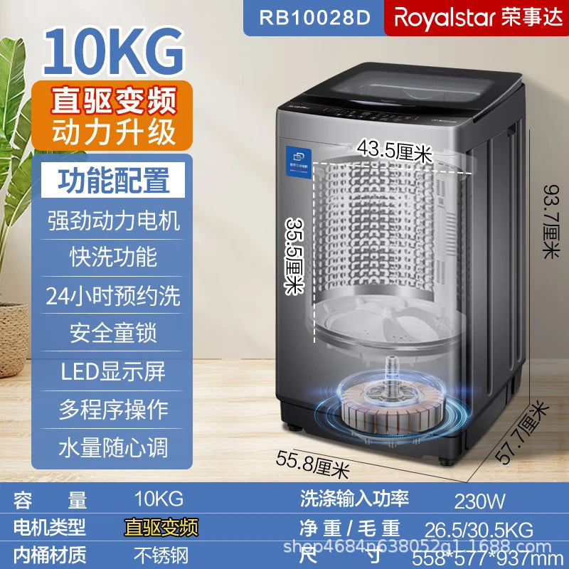 Royalstar high-end fully automatic pulsator washing machine with pure copper motor, direct drive, and inverter technology – ideal for home and commercial use