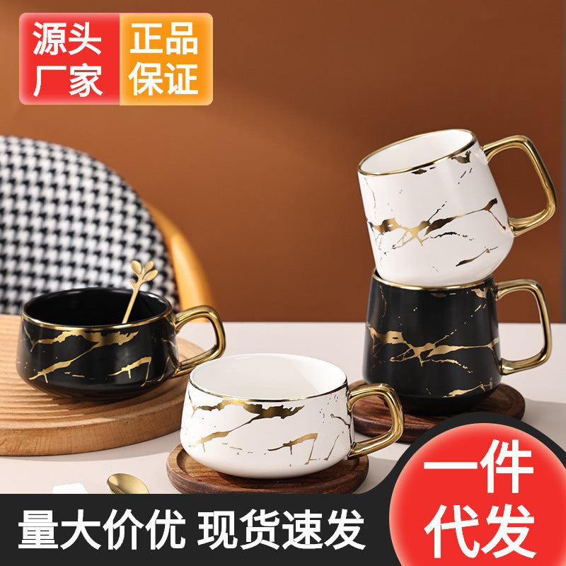 Nordic-style, gold-traced marble ceramic mug – a high-end choice for office afternoon tea, milk, or coffee