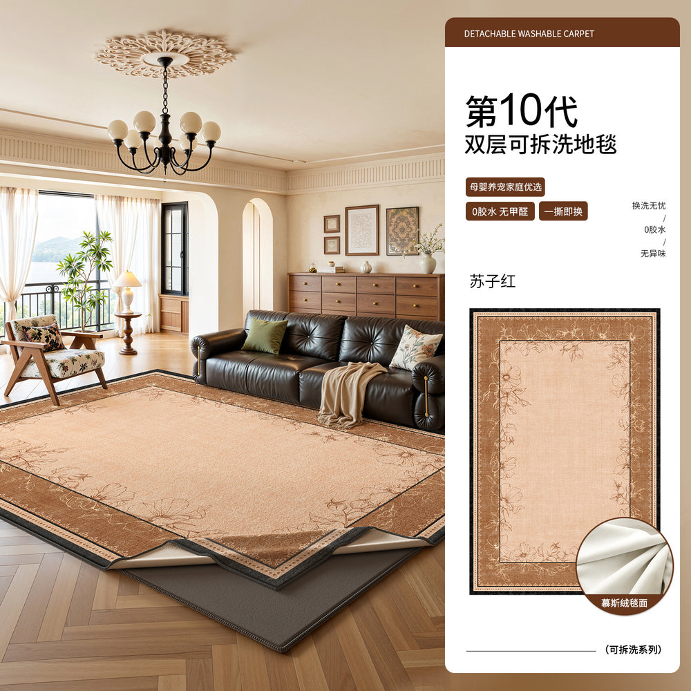 Removable and washable carpet living room frenchretro double layer machine washable sofa sound insulation pad medieval style removable carpet