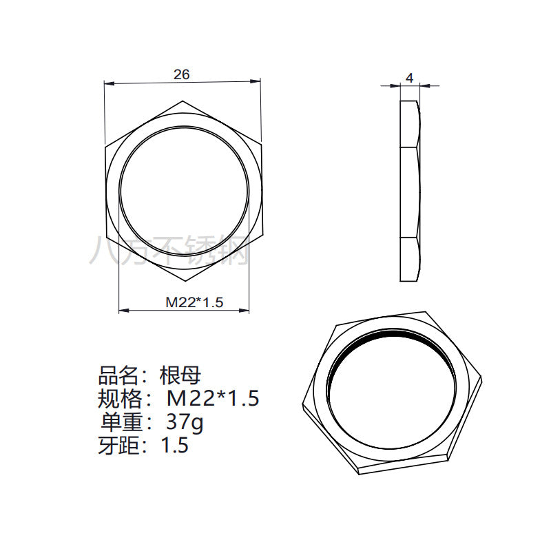 304 stainless steel root nut hexagonal thin nut and cap locking nut ultra-fine tooth thin nut imperial pipe thread
