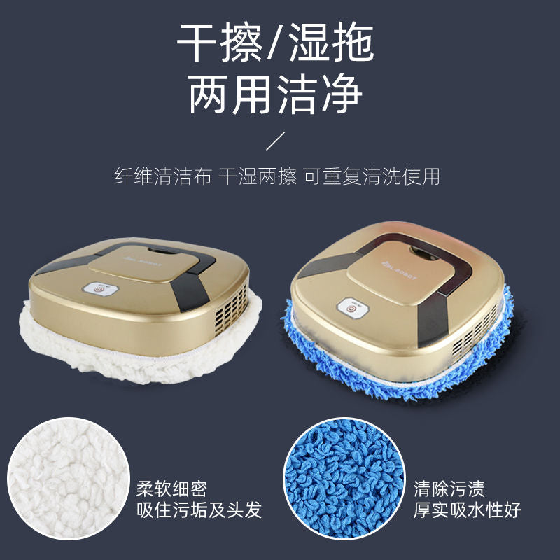 【robot vacuum mop】home automatic mopping robot, cordless robotic vacuum cleaner, smart floor cleaning machine