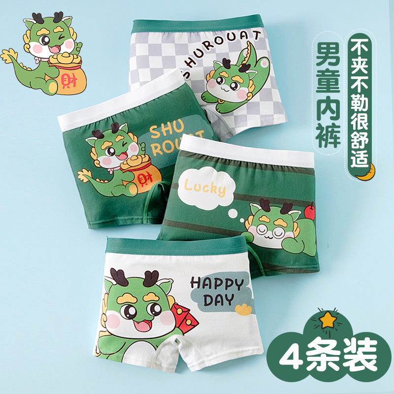 Boys' underwear Children's Class A cotton boxer shorts Breathable and bacteriostatic medium and older boys' boxers do not clip pp