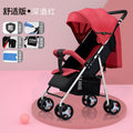 Baby stroller - lightweight, foldable, reclining, four-wheel pushchair for infants and toddlers - one-click folding - dropshipping available