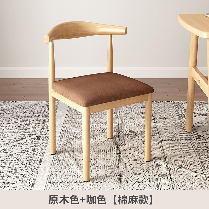 For homenordic desk chair modern casual restaurant chair iron horn chair dining table chair backrest stool