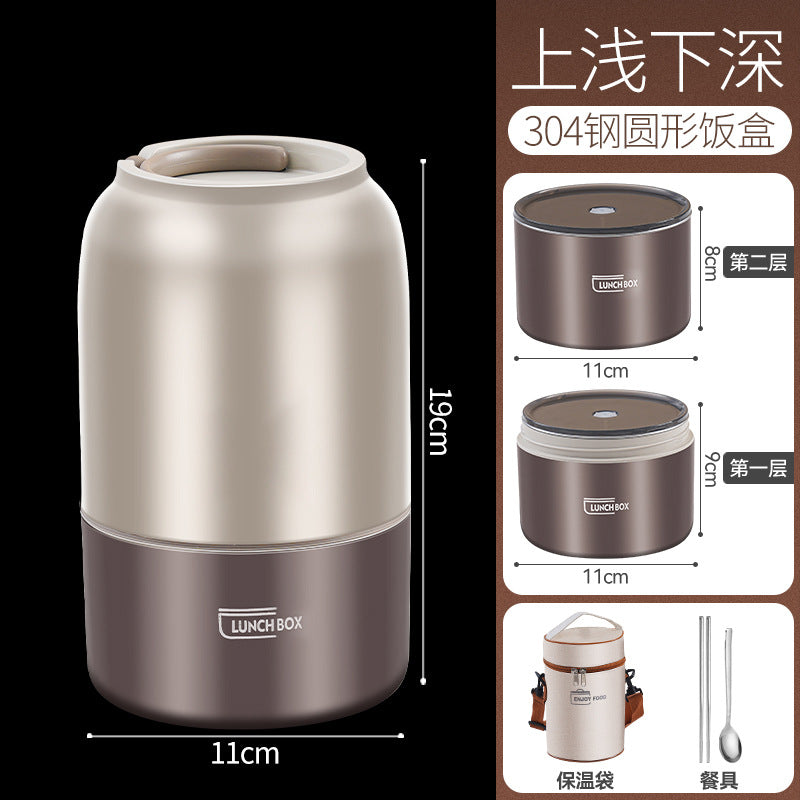 304 inner tank lunch box, office worker micro-wave furnace heating and heat preservation, bento box, fresh-keeping lunch box with lid, portable lunch box