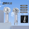 2026 cross-border japanese & korean transparent cooling handheld fan - portable outdoor hiking clip-on turbine mini pocket fan