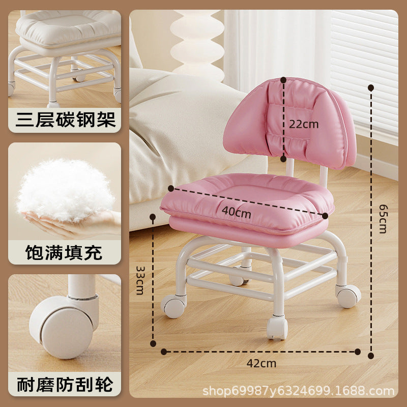 Raised universal wheel, small stool, silent backrest chair, pulley, low stool with baby bench, beautiful seam stool, shoe change household