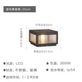 Qy solar outdoor post cap light waterproof villa courtyard lamp modern minimalist fence light front door pillar lamp post light