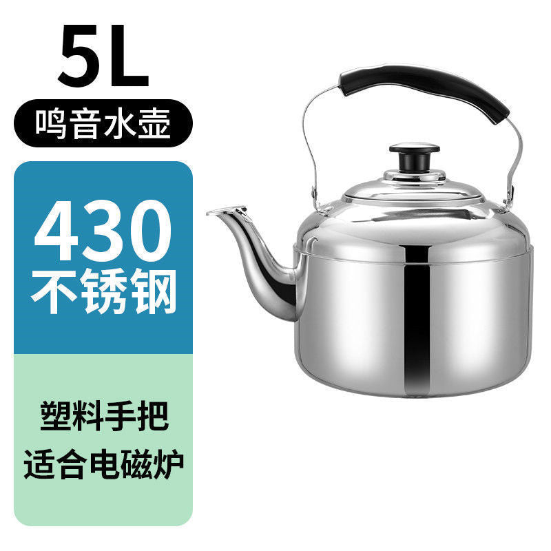 304 stainless steel water kettle induction cooker whistle gas flats large capacity for home gas soup whistle water kettle