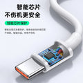 6a huawei fast charging data cable, type-c charging cable, fast charging android data cable, fast charging mobile phone compatible with type-c