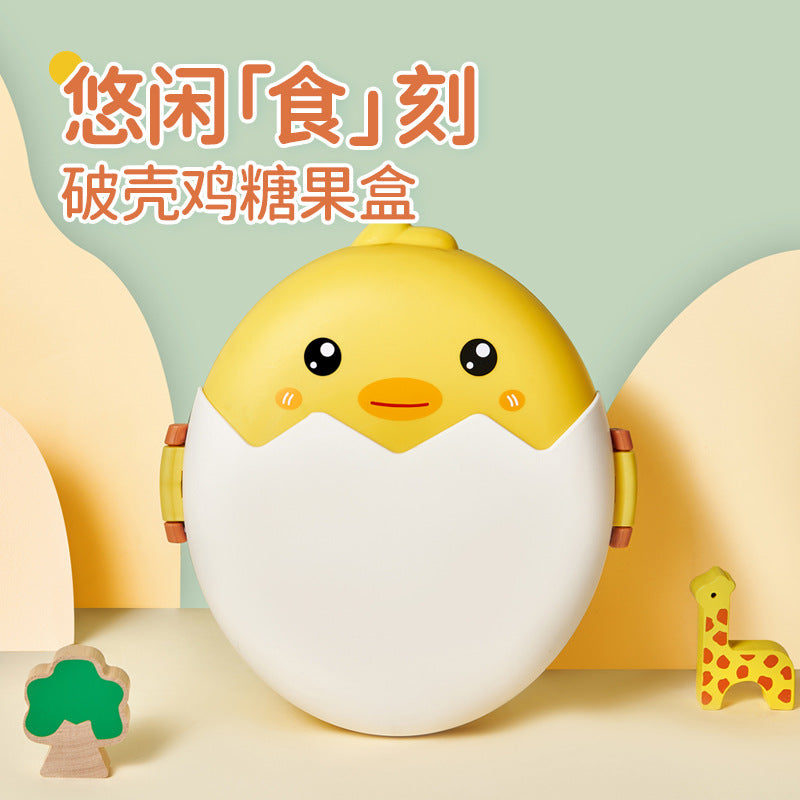 Broken shell chicken dried fruit plate with lid dried fruit box for home living room coffee table nut candy box melon seed box snack candy plate