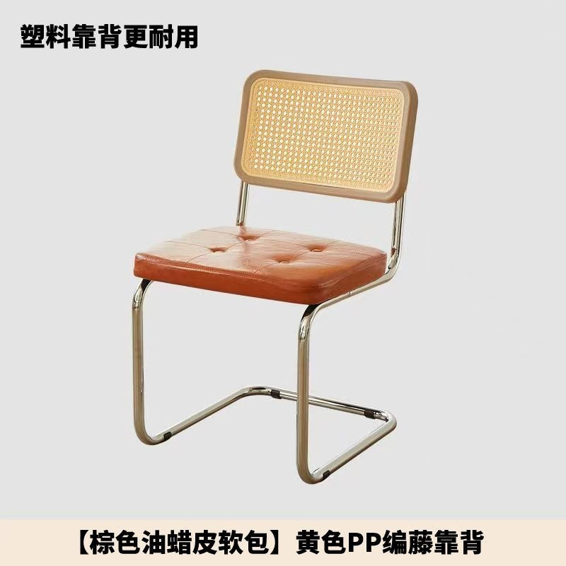 Imitation rattan soft-packed chair popular coffee shop hotel casual medieval chair casual scandinavianfor homedesigner dining chair