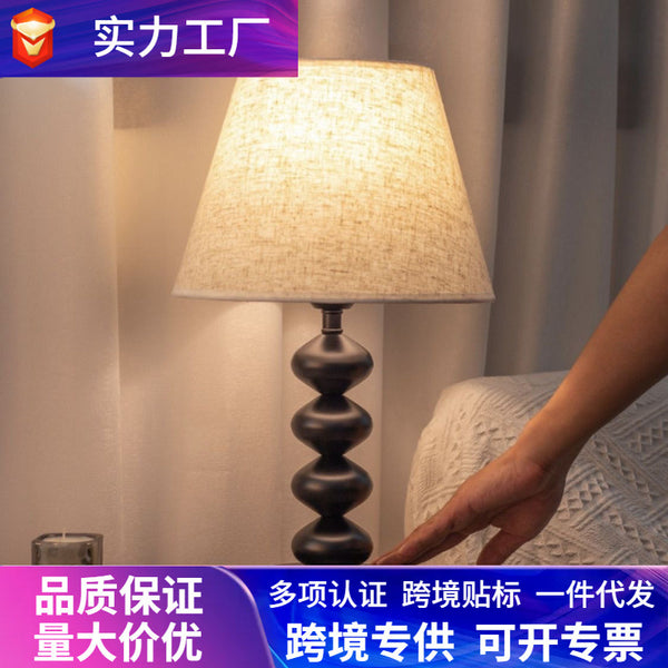 Eye protection desk lamp Bedroom bedside wabi sand wind Nordic retro warm dormitory study desktop decorative desk lamp
