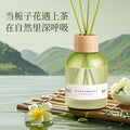 Gardenia fireless aromatherapy for home living room indoor long-lasting room classy tea scent bedroom light fragrance bathroom deodorant