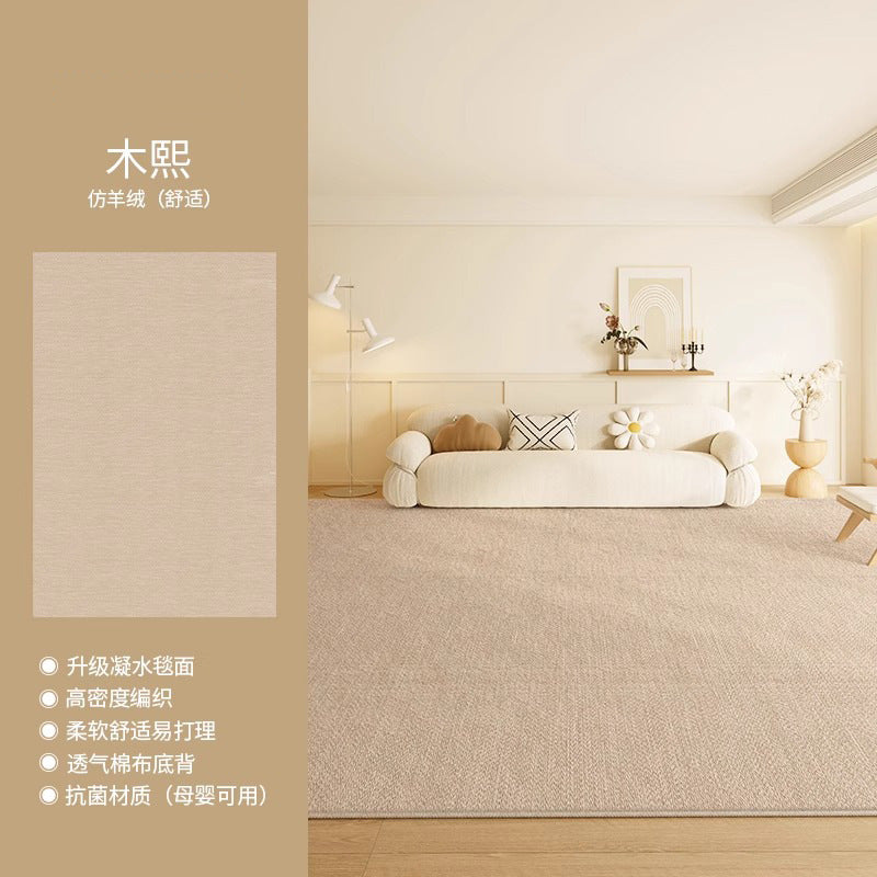 Cream style carpet living room classy new home carpet large area waterproof washable bedroom floor mat