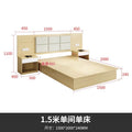 1.5m standard room without mattress