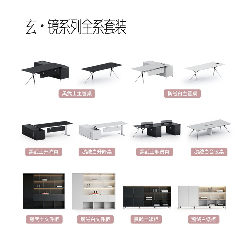 Luxury office desk and chair set - designer executive desk, minimalist ceo desk, manager desk, executive office furniture