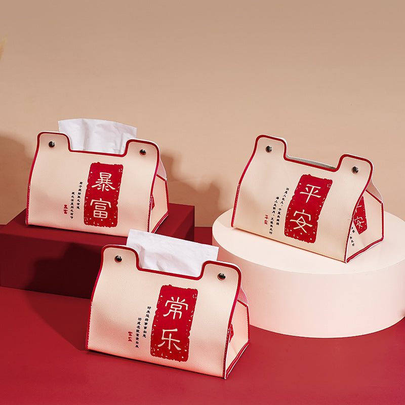Guochao Card Aijili Household Tissue Box Waterproof Thickened High-end Desktop Coffee Table Leather Carton Car Universal