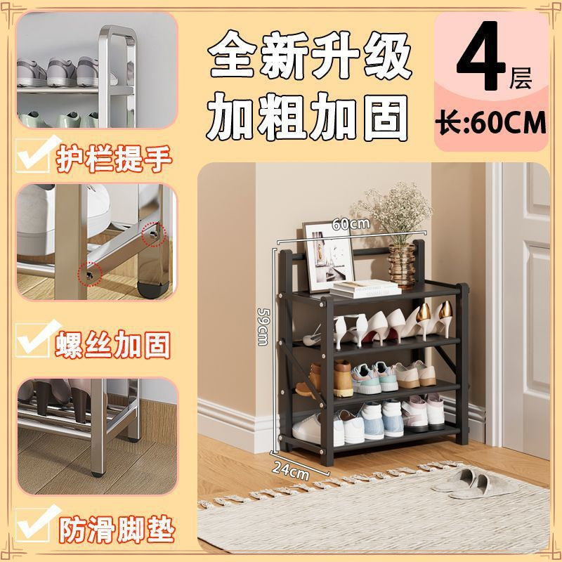 Special price, free installation, folding shoe rack, household door dormitory dust storage artifact rental house multi-layer shoe cabinet