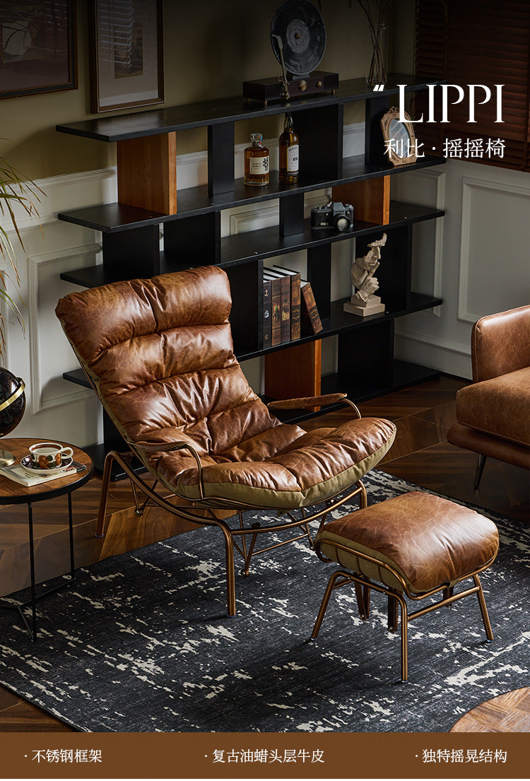 Retro genuine leather rocking chair oil wax leather lazy sofa metal accessible luxurycasual medieval style living room balcony casual lounge chair