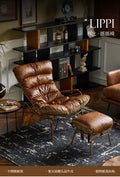 Retro genuine leather rocking chair oil wax leather lazy sofa metal accessible luxurycasual medieval style living room balcony casual lounge chair