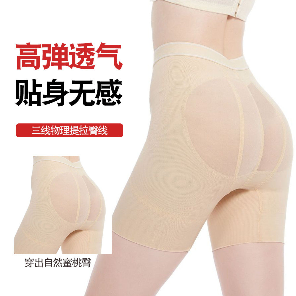 Rk2867 high waist tummy control boxer bottom waistband tummy control pants corset butt lift body shaping pants shaping body fitness pants