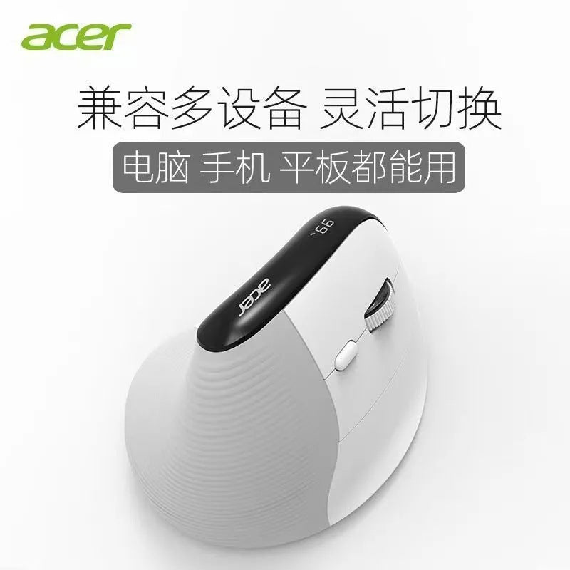 Acer omr217 ergonomic vertical mouse - illuminated, bluetooth tri-mode wireless, battery level display, for office and gaming