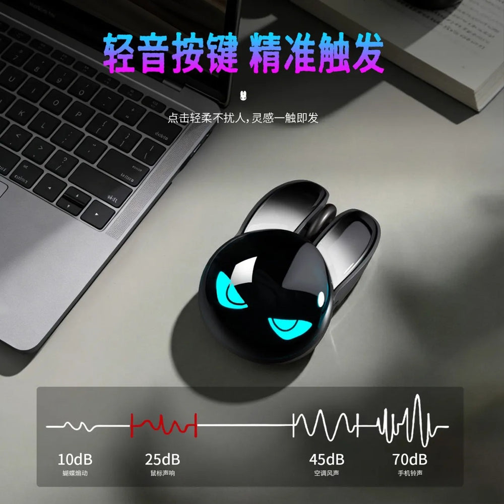 Mofii m6c evil rabbit wireless bluetooth dual-mode mouse with gradient rabbit ear design and cool lighting effects